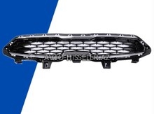 Kia Cerato 2020 radiator barmaqlığı (Ablisovka)